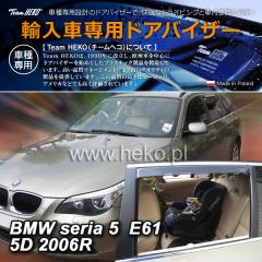 BMW 5�V���[�Y E61 �c�[�����O 2004�N�`2010�N HEKO �h�A�o�C�U�[ �t�����g&���A�p(���i�R�[�h:311144)
