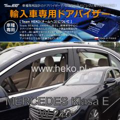 �����Z�f�X�x���c E�N���X W213 �Z�_�� 2016�N�`2024�N HEKO �h�A�o�C�U�[ �t�����g&���A�p(���i�R�[�h:323297)