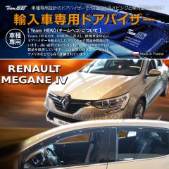 ���m�[ ���K�[�k IV BB/KB �n�b�`�o�b�N 2017�N�` HEKO �h�A�o�C�U�[ �t�����g&���A�p(���i�R�[�h:327196)