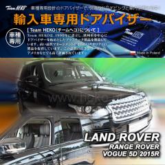 LAND ROVER �����h���[�o�[ �����W���[�o�[4 �V���[�g LG SUV 2013�N�`2022�N HEKO �h�A�o�C�U�[ �t�����g&���A�p(���i�R�[�h:327241)