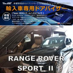 �����h���[�o�[ �����W���[�o�[ �X�|�[�c LW L494 SUV 2013�N�`2022�N HEKO �h�A�o�C�U�[ �t�����g&���A�p(���i�R�[�h:327247)