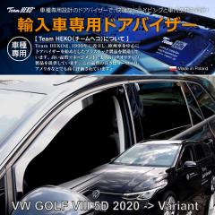 �t�H���N�X���[�Q�� �S���t8 CD ���@���A���g 2022�N�` HEKO �h�A�o�C�U�[ �t�����g&���A�p(���i�R�[�h:331024)