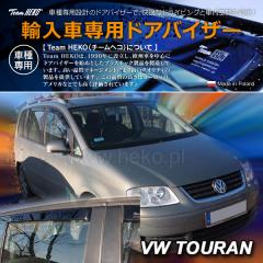 �t�H���N�X���[�Q�� �g�D�[���� 1T Van 2004�N�`2016�N HEKO �h�A�o�C�U�[ �t�����g&���A�p(���i�R�[�h:331143)