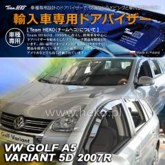 �t�H���N�X���[�Q�� �S���t6 1K ���@���A���g 2009�N�`2013�N HEKO �h�A�o�C�U�[ �t�����g&���A�p(���i�R�[�h:331169)