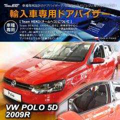 �t�H���N�X���[�Q�� �|�� 6R/6C �n�b�`�o�b�N 2009�N�`2018�N HEKO �h�A�o�C�U�[ �t�����g&���A�p(���i�R�[�h:331178)