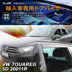 �t�H���N�X���[�Q�� �g�D�A���O 7P SUV 2011�N�`2018�N HEKO �h�A�o�C�U�[ �t�����g&���A�p(���i�R�[�h:331184)