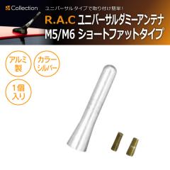 �y�݌Ɍ��zR.A.C �V���[�g �t�@�b�g �A���e�i �V���o�[(���i�R�[�h:500450)