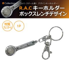 �y�݌Ɍ��zR.A.C �L�[�z���_�[ �{�b�N�X�����` �f�U�C�� 1����(���i�R�[�h:501092)