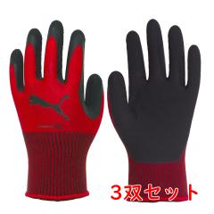 �y�T�C�Y�FM�z 3�o�Z�b�g �v�[�} ��Ɨp��� �w������� PUMA WORK GLOVES �V�R�S���R�[�e�B���O��� ���[�V���O PG-1350 ���b�h(���i�R