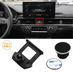 AUDI �A�E�f�B A4 B9 8W/A5 F5 R.A.C �Ԏ��p �}�O�l�b�g�E���� �X�}�[�g�t�H���z���_�[(���i�R�[�h:160515)