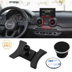 AUDI �A�E�f�B Q2 GA 2017�N�` R.A.C �Ԏ��p �}�O�l�b�g�E���� �X�}�[�g�t�H���z���_�[(���i�R�[�h:160517)