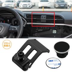 AUDI �A�E�f�B Q3 F3 2020�N�` R.A.C �Ԏ��p �}�O�l�b�g�E���� �X�}�[�g�t�H���z���_�[(���i�R�[�h:160518)