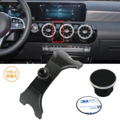 MERCEDES BENZ �����Z�f�X�x���c A�N���X W177 2018�N�` R.A.C �Ԏ��p �}�O�l�b�g�E���� �X�}�[�g�t�H���z���_�[(���i�R�[�h:160519)