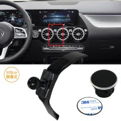 MERCEDES BENZ �����Z�f�X�x���c B�N���X W247/GLA H247 R.A.C �Ԏ��p �}�O�l�b�g�E���� �X�}�[�g�t�H���z���_�[(���i�R�[�h:160520)