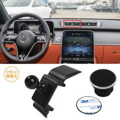 MERCEDES BENZ �����Z�f�X�x���c S�N���X W223 2021�N�` R.A.C �Ԏ��p �}�O�l�b�g�E���� �X�}�[�g�t�H���z���_�[(���i�R�[�h:160522)