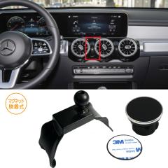 MERCEDES BENZ �����Z�f�X�x���c GLB X247 2024�N�` R.A.C �Ԏ��p �}�O�l�b�g�E���� �X�}�[�g�t�H���z���_�[(���i�R�[�h:160524)