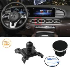 MERCEDES BENZ �����Z�f�X�x���c GLE W167/C167/GLS X167 R.A.C �Ԏ��p �}�O�l�b�g�E���� �X�}�[�g�t�H���z���_�[(���i�R�[�h:160525)