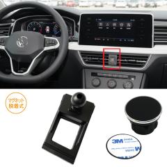 VW �t�H���N�X���[�Q�� Tiguan �e�B�O�A�� AD1 5N 2017�N�`2024�N R.A.C �Ԏ��p �}�O�l�b�g�E���� �X�}�[�g�t�H���z���_�[(���i�R�[�h: