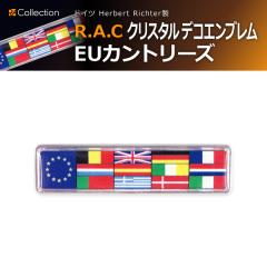 �y�݌Ɍ��zR.A.C �N���X�^�� �f�R�G���u���� EU�J���g���[�Y(���i�R�[�h:500969)