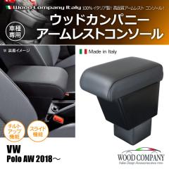 �t�H���N�X���[�Q�� �|�� AW 2017- �A�[�����X�g �R���\�[�� �u���b�N/�u���b�N �X�e�b�` 1p Wood Company �E�b�h�J���p�j�[(���i�R�[�h: