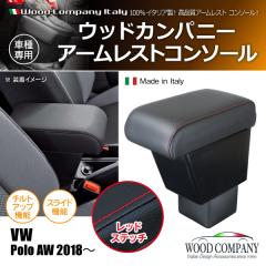 �t�H���N�X���[�Q�� �|�� AW 2017- �A�[�����X�g �R���\�[�� �u���b�N/���b�h �X�e�b�` 1p Wood Company �E�b�h�J���p�j�[(���i�R�[�h:11