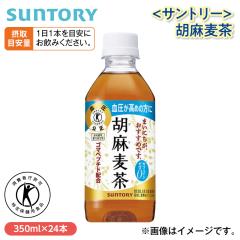 �q�T���g���[�r�Ӗ�����