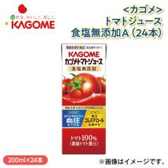 �q�J�S���r�g�}�g�W���[�X�H�����Y���`�i�Q�S�{�j