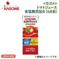 �q�J�S���r�g�}�g�W���[�X�H�����Y���a�i�S�W�{�j