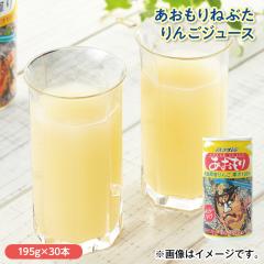 ��������˂Ԃ���񂲃W���[�X