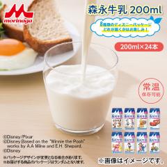 �X�i���� �Q�O�O����