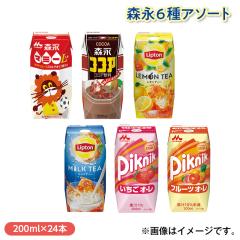 �X�i�U��A�\�[�g