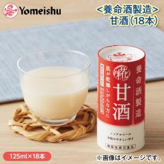 �q�{���𐻑��r�Î��i�P�W�{�j