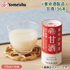 �q�{���𐻑��r�Î��i�R�U�{�j