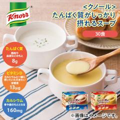 �q�N�m�[���r����ς�������������ۂ��X�[�v