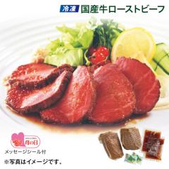 ��̓� �y�Ⓚ�z���Y�����[�X�g�r�[�t