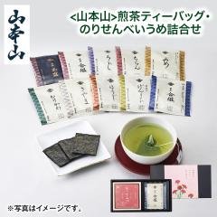 ��̓� ���R�{�R�������e�B�[�o�b�O�E�̂肹��ׂ����ߋl����
