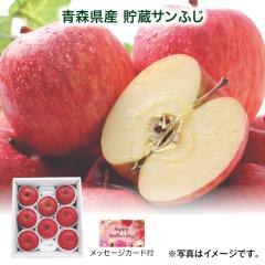 ��̓� �X���Y �����T���ӂ�