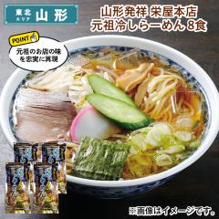 �R�`���� �h���{�X���c�₵��[�߂� �W�H ��������