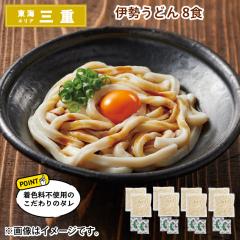 �ɐ����ǂ� �W�H ��������