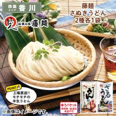 ���� ���ʂ����ǂ�Q��e�P�� ��������