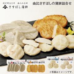 �R�䂳���ڂ��̊��g�l���� ��������