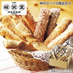 �_�˂̃p�C�T��l���� ��������