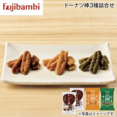 �h�[�i�c�_�R��l���� ��������