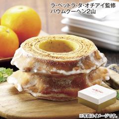 ���E�x�b�g���E�_�E�I�`�A�C�ďC �o�E���N�[�w���Q�R ��������