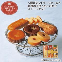 ���[��J���g���[�t�@�[�����L�������g�����������X�C�[�c�Z�b�g ��������