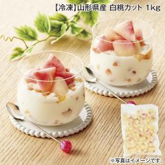 �y�Ⓚ�z�R�`���Y �����J�b�g �P���� ��������