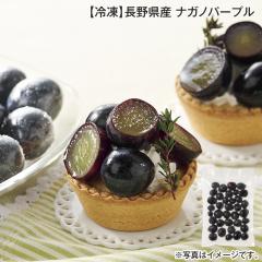 �y�Ⓚ�z���쌧�Y �i�K�m�p�[�v�� ��������