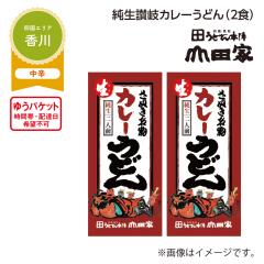 �����]��J���[���ǂ� �`�i�Q�H�j