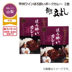 �b�B���C���ق됌���|�[�N�J���[ �Q�H