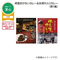 �`���܂��Ȃ��J���[���X��������J���[ �`�i�e�P�H�j